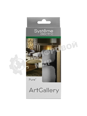Рамка 2-ая Systeme Electric ArtGallery Pure Металл Латунь