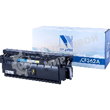 Картридж лазерный NVPrint совместимый НР CF362A Yellow для LJ Color M552/M553 (5000k)