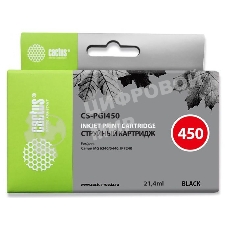 Картридж струйный Cactus CS-PGI450 черный (21,4 мл) для Canon MG 6340/5440/IP7240