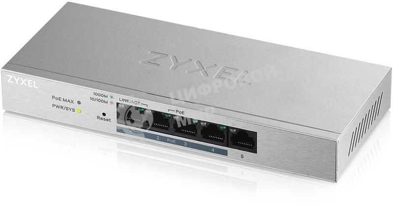 Коммутатор Zyxel GS1200-5HPv2-EU0101F 5G 4PoE+ 60W управляемый