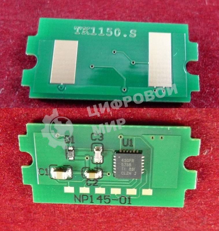 Чип для Kyocera Ecosys M2135dn/M2635dn/M2735dw/P2235dn/dw (TK1150) 3K (ELP, Китай)
