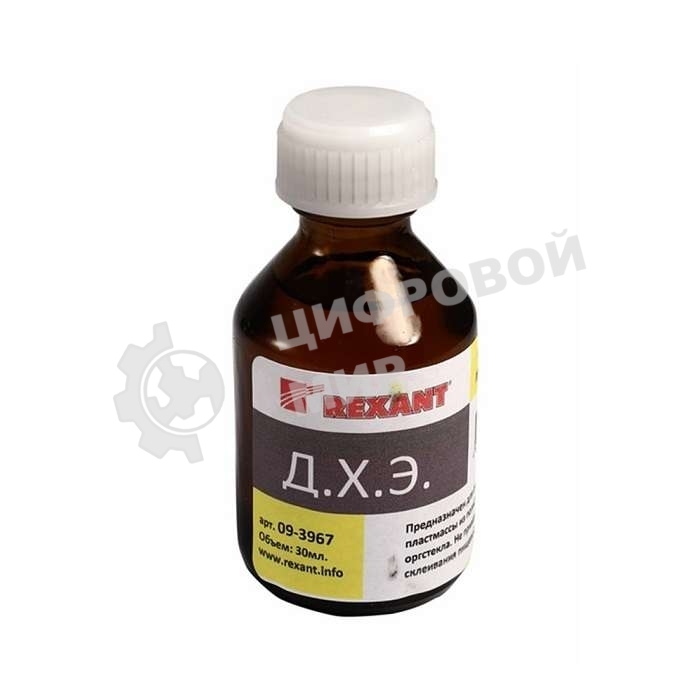 Клей для пластмассы Rexant, 