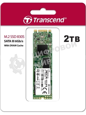 Накопитель SSD Transcend MTS830S, 2Tb, M.2 SATA III, R/W 560/520