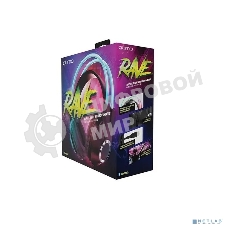 Беспроводные/проводные наушники Qumo Party Rave BT 0076 серый, полноразмерные, Bluetooth + проводной, до 6 ч