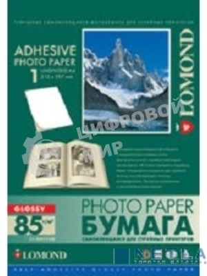 Самоклеящаяся фотобумага Lomond, глянцевая, A4, неделенная (210 x 297 мм), 85 г/м2, 25 листов.