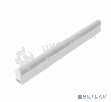 Светильник светодиодный TL линейный матовый 5W 4100K 271х24х33мм 130511205 Gauss
