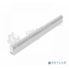 Светильник светодиодный TL линейный матовый 5W 4100K 271х24х33мм 130511205 Gauss