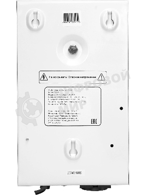 Стабилизатор напряжения для газового котла SMARTWATT AVR BOILER 1000RW (140W - 260W, 1000VA, 1 кВт, 50 Гц, розеток - 1,