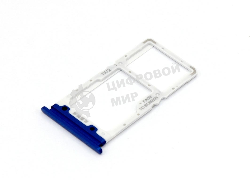 Лоток для SIM-карты Xiaomi Mi CC9 синий