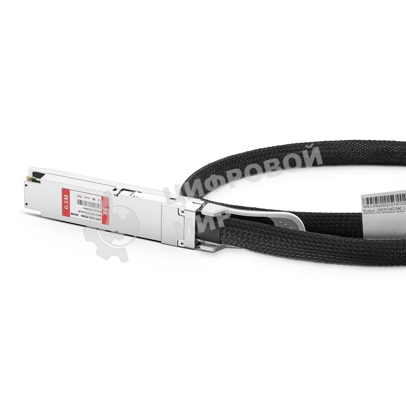 Твинаксиальный медный кабель 0.5m (2ft) NVIDIA/Mellanox MCP4Y10-N00A Compatible 800G OSFP Finned Top InfiniBand NDR Passive Direct Attach Copper Twinax Cable for Quantum-2 Switches