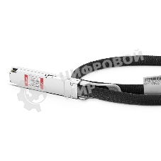 Твинаксиальный медный кабель 0.5m (2ft) NVIDIA/Mellanox MCP4Y10-N00A Compatible 800G OSFP Finned Top InfiniBand NDR Passive Direct Attach Copper Twinax Cable for Quantum-2 Switches