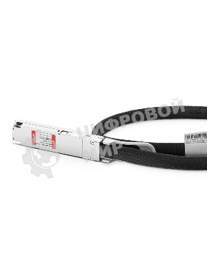 Твинаксиальный медный кабель 0.5m (2ft) NVIDIA/Mellanox MCP4Y10-N00A Compatible 800G OSFP Finned Top InfiniBand NDR Passive Direct Attach Copper Twinax Cable for Quantum-2 Switches