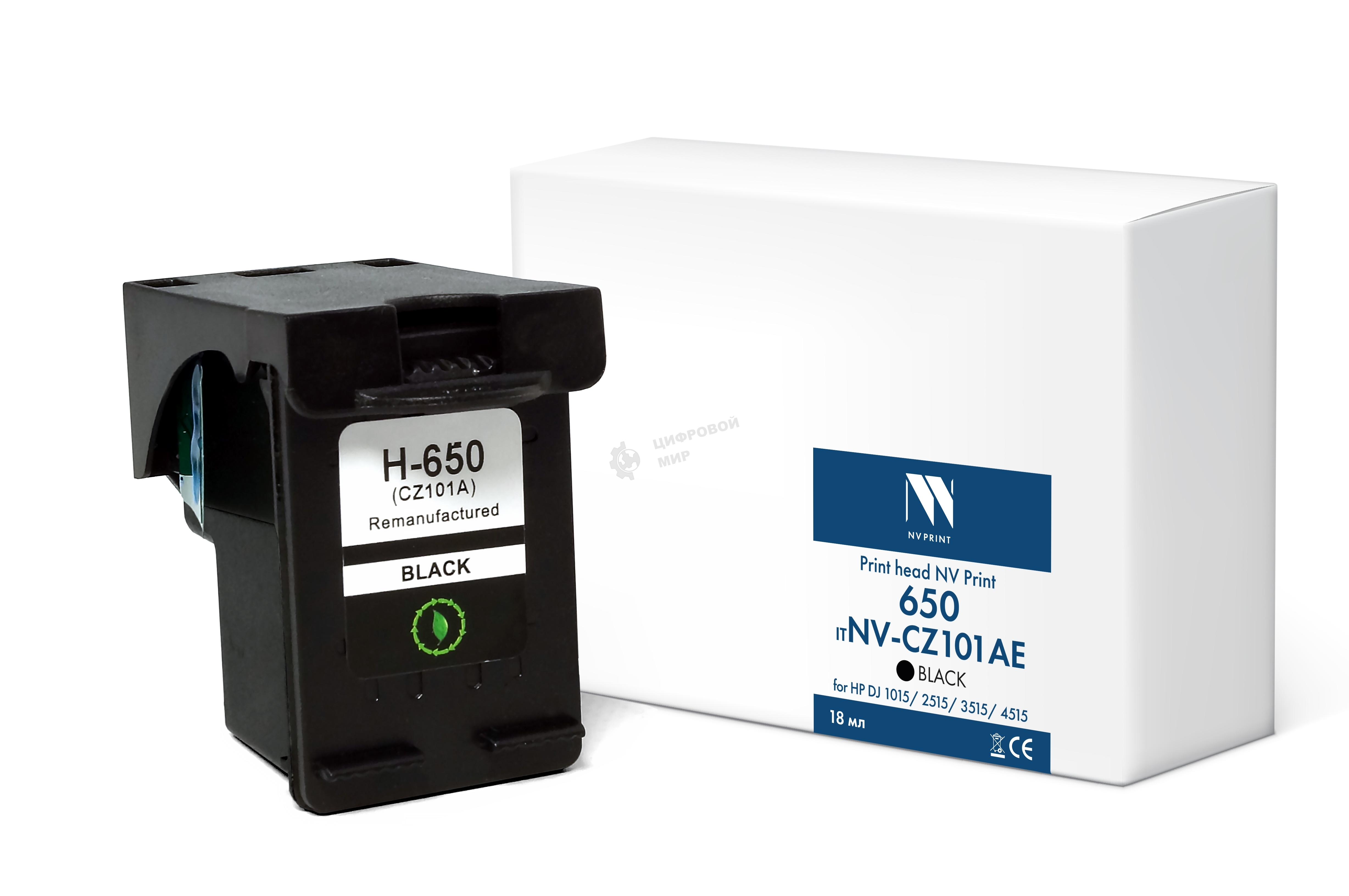 Картридж струйный NVPrint 650 (NV-CZ101AE) Black для HP DJ 1015/2515/3515/4515 (18 мл) совместимый
