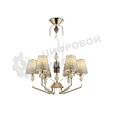 Люстра Ambrella light LH75401/6 GD/GR золото/серый E14*6 max 40W D700*1260