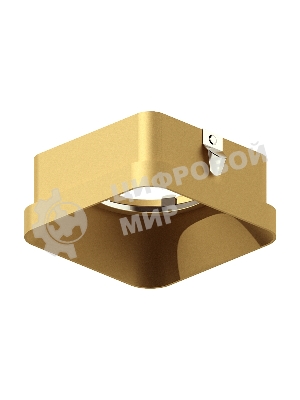 Насадка для корпуса светильника N7704 SGD золото песок 70*70*H35mm Out10mm MR16