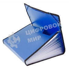 Папка на резинке Бюрократ -BPR13LBLUE 13 отделений, A4 с окантовкой, пластик, 0.7мм, синий