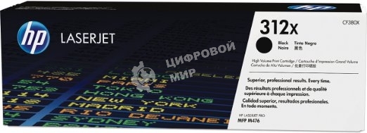 Тонер Картридж HP 312A CF380X черный для HP CLJ Pro M476 (4400 стр.)