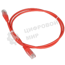 Патч-корд TWT UTP кат.5e, с заливными колпачками, 0.15 м, оранжевый