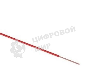 Провод ПГВА Rexant 1 К бухта (м)