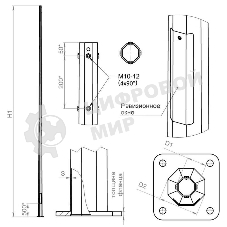 Опора ОГК-5 верх 75 оцинк. Пересвет В00000170