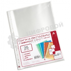 Папка-вкладыш Бюрократ СуперЛюкс -060GSLUX глянцевые А4+ 60мкм (упаковка: 100 шт)