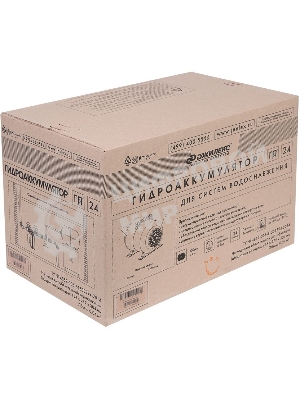 Гидроаккумулятор горизонтальный Г 24, металлический фланец