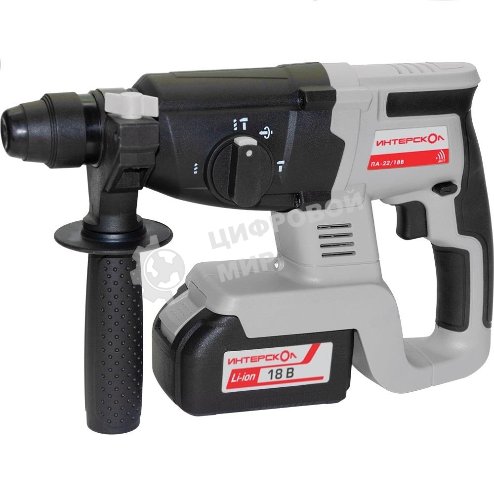 Перфоратор 649.0.0.70 ИНТЕРСКОЛ