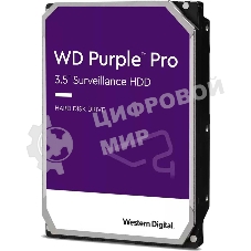 Жесткий диск HDD WD 14Tb 7200rpm SATA-III 3.5