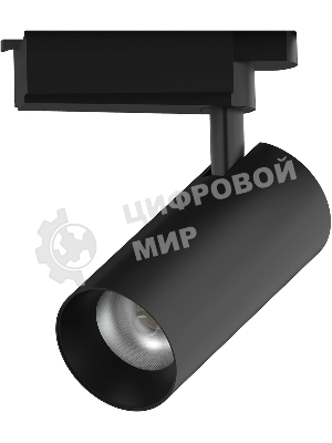 Светильник трековый цилиндр Gauss 16W 1680lm 4000K 180-220V IP20 65x206мм черный линза 36º LED