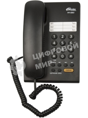 Телефон проводной Ritmix RT-330 черный