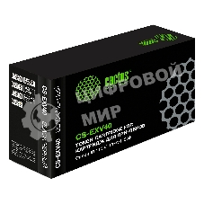 Картридж лазерный Cactus CS-EXV40 черный (6000 стр.) для Canon IR 1133/1133A/1133iF