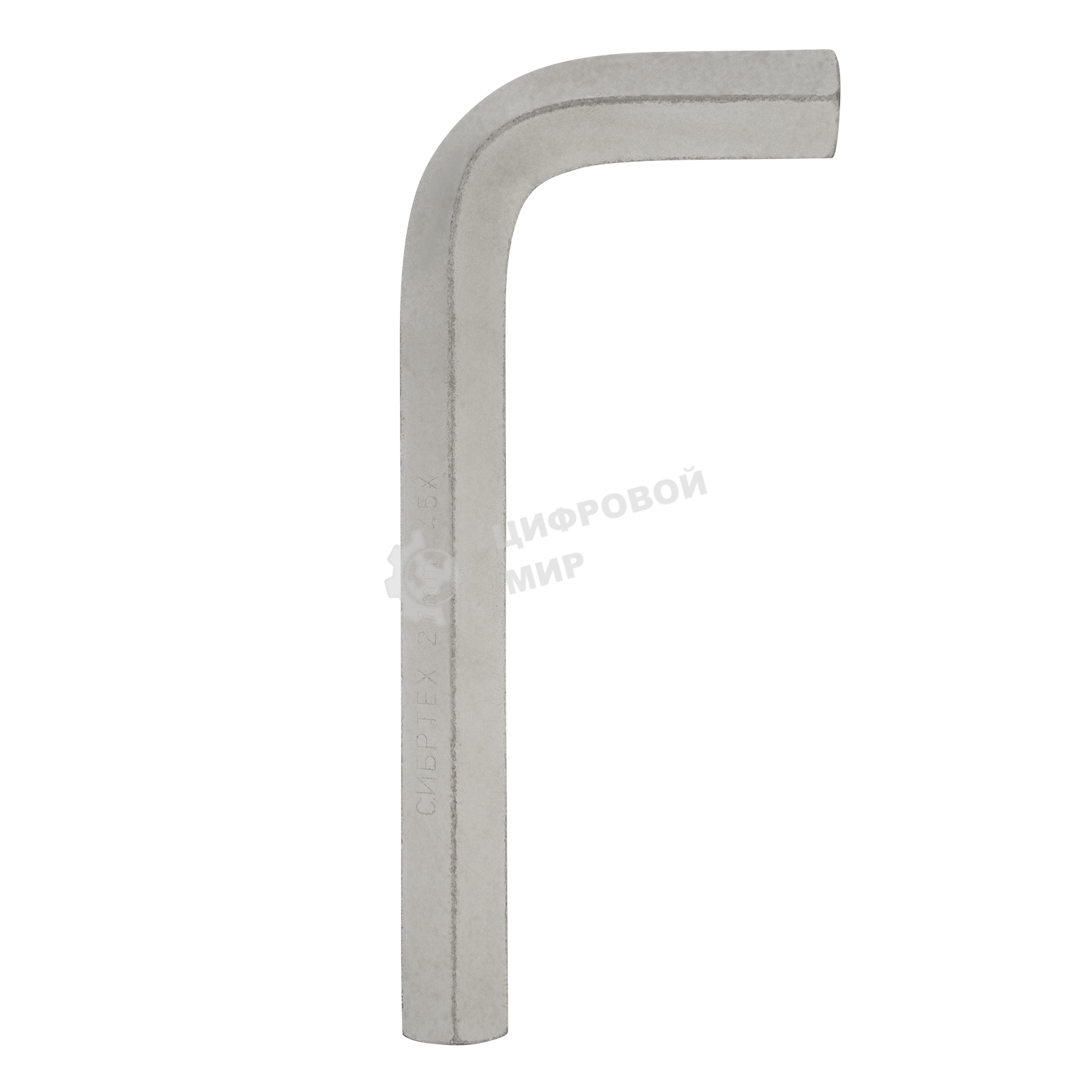 Ключ имбусовый HEX Сибртех, 27 мм, 45x, закаленный, никель