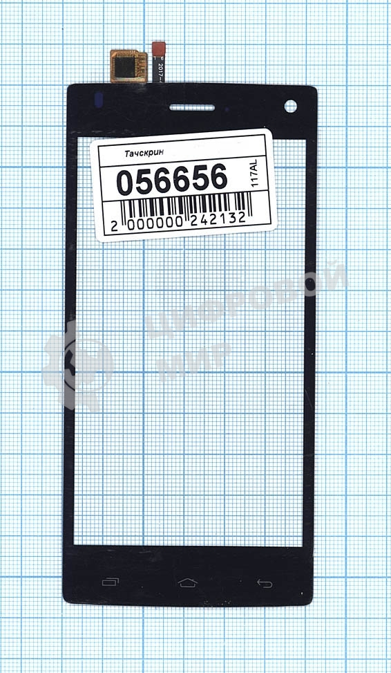 Сенсорное стекло (тачскрин) для Fly FS452 Nimbus 2, черное