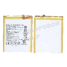 Аккумуляторная батарея для Huawei G9 Plus, Honor 6X 3300mAh 12.71Wh 3,85V (HB386483ECW+)