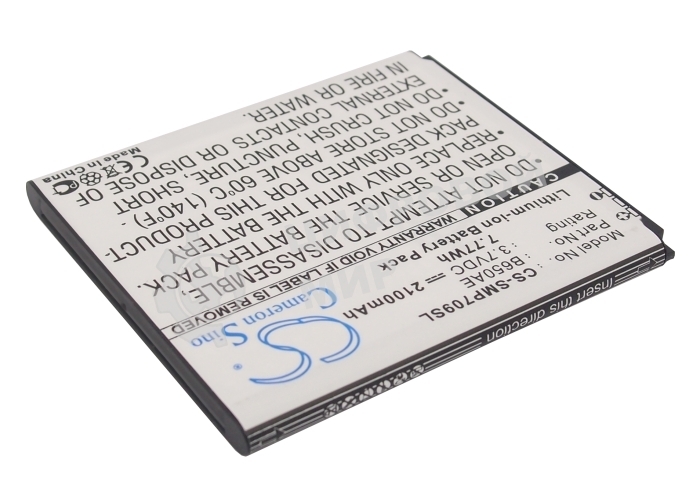 Аккумулятор CameronSino CS-SMP709SL B650AE для Samsung GT-i9150,GT-i91583.7V, 2100mAh,7.77Wh