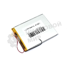 Аккумулятор Li-Pol (батарея) 4x95x75мм 2pin 3.7V/3200mAh