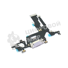 Шлейф разъема питания для iPhone 11 фиолетовый