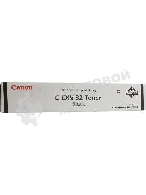 Картридж лазерный Canon C-EXV32 черный (19400 стр.) (туба) для Canon iR2535/2535i/2545/2545i
