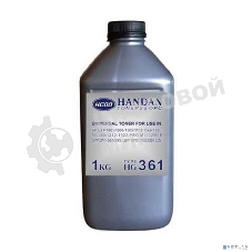 Тонер Handan Универсальный для HP LJ P1005/P1006, Тип HG361, 1 кг, канистра