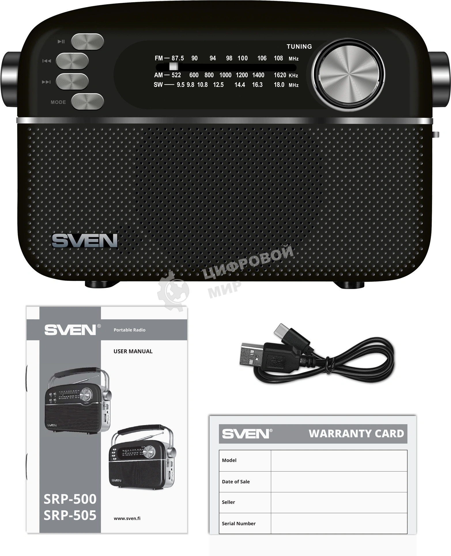 Радиоприемник SVEN SRP-505 (4 Вт, FM/AM/SW, USB, SD/microSD, Bluetooth, 1200 мА·ч)черный