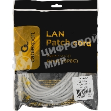 Патч-корд Premier PP22-7.5M 1000Гбит/с FTP 4 пары cat5E CCA molded 7.5м серый RJ-45 (m)-RJ-45 (m)