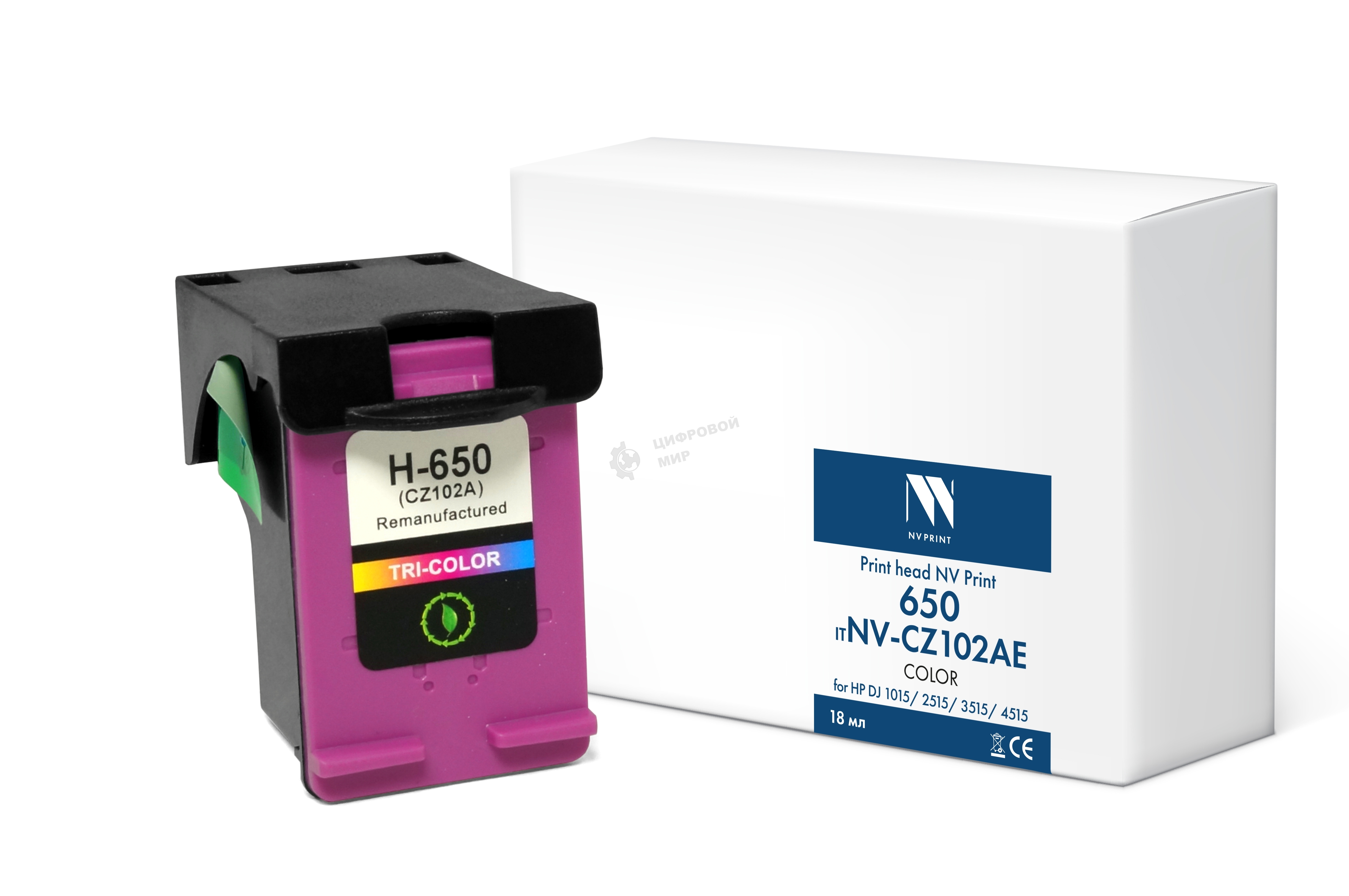 Картридж струйный NVPrint 650 (NV-CZ102AE) Color для HP DJ 1015/2515/3515/4515 (18 мл) совместимый