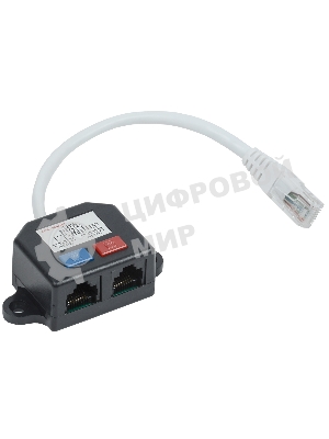 Проходной адаптер cat.5e UTP, RJ45-RJ45, тип Keystone Jack CS7-1C5EU ITK