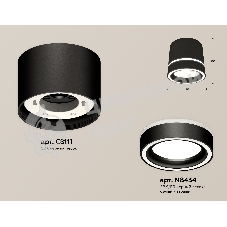 Светильник Ambrella Light XS8111004 SBK/FR черный песок/белый матовый GX53 (C8111, N8434)