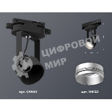 Светильник Ambrella light XT6602022 PBK/MCH черный полированный/хром матовый MR16 GU10 (C6602, N6123)