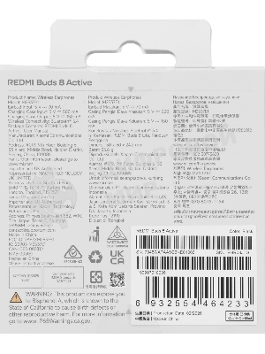 Наушники TWS Xiaomi Redmi Buds 8 Active черный, вкладыши, Bluetooth, до 6 ч