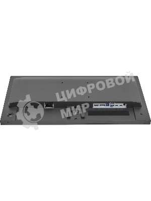 Монитор Iiyama 23.8