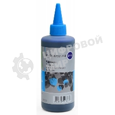 Чернила Cactus CS-EPT6732-250 голубой 250мл для Epson Epson L800/L810/L850/L1800
