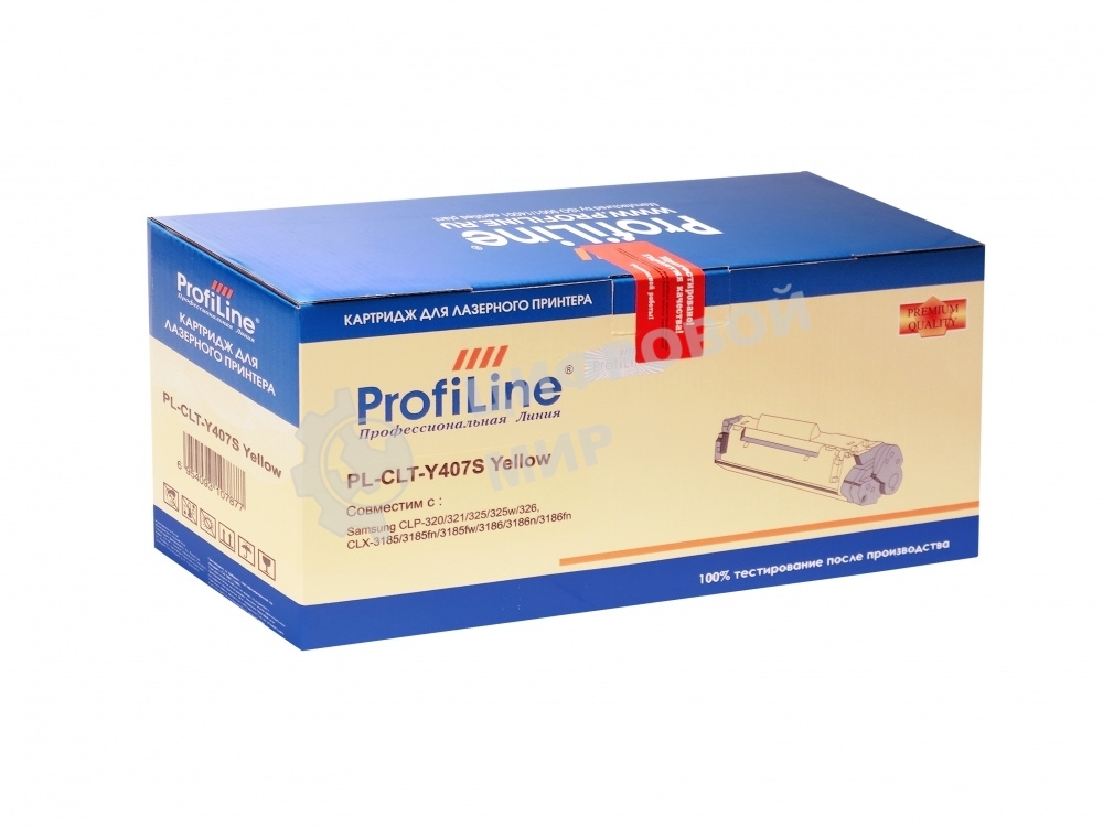 Картридж лазерный ProfiLine PL-CLT-Y407S для принтеров Samsung CLP-320/325/CLX-3180/3185 Yellow 1000 копий