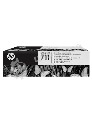 Комплект для замены печатающей головки HP 711 C1Q10A для HP Designjet T120/T520